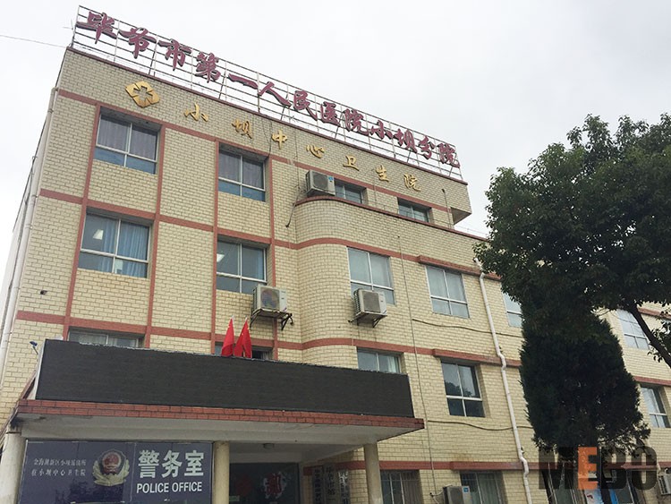 NG电子游戏·(中国区)官方网站