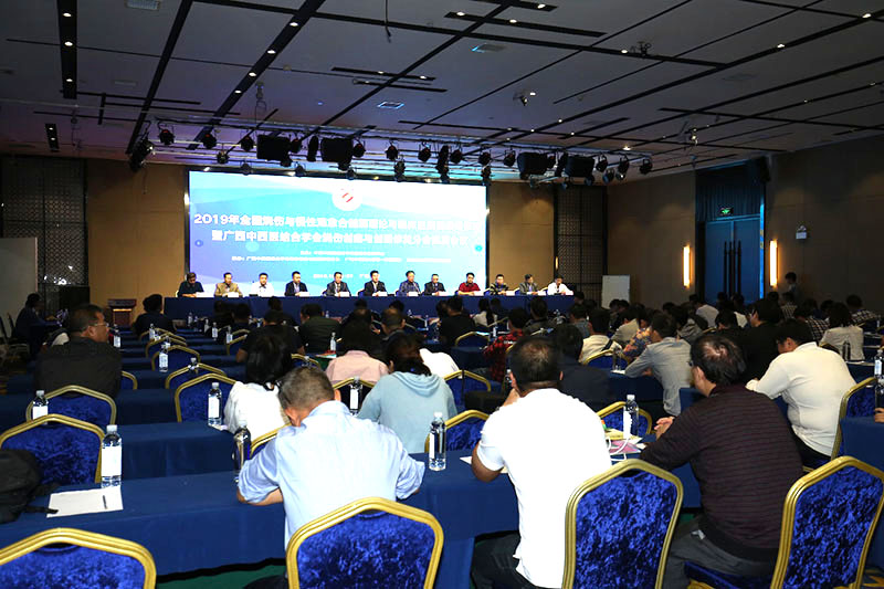 NG电子游戏·(中国区)官方网站