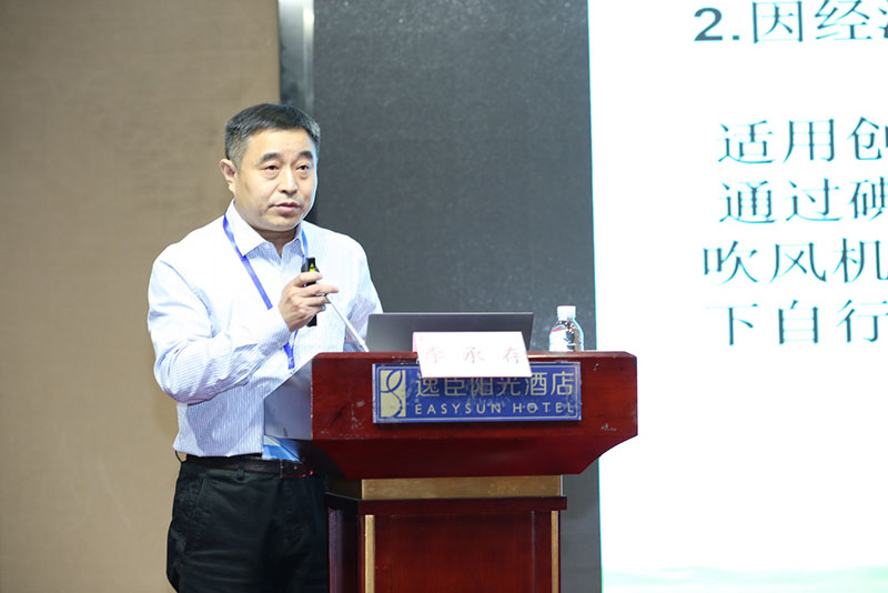 NG电子游戏·(中国区)官方网站