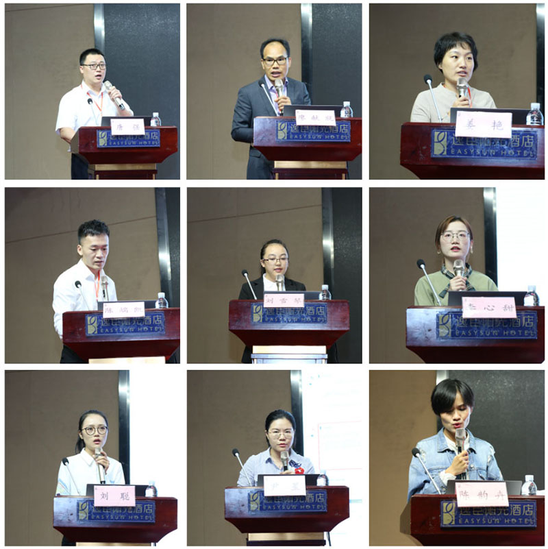 NG电子游戏·(中国区)官方网站