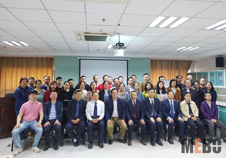 NG电子游戏·(中国区)官方网站