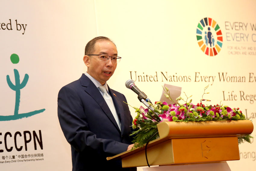 NG电子游戏·(中国区)官方网站