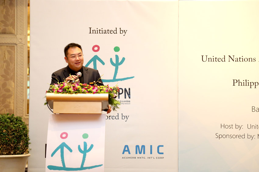 NG电子游戏·(中国区)官方网站