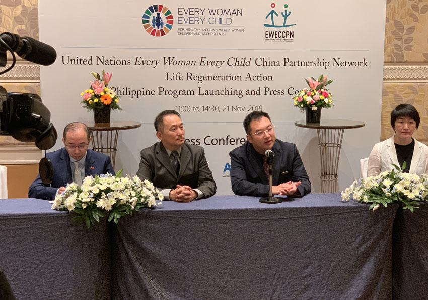 NG电子游戏·(中国区)官方网站