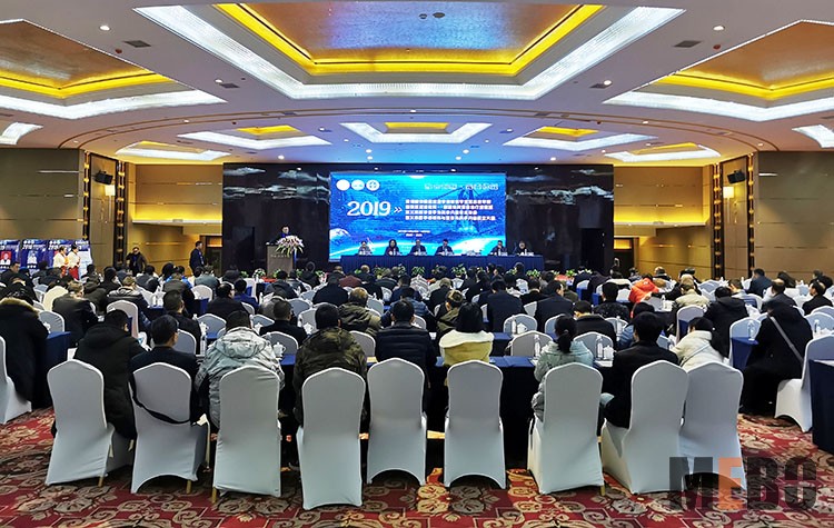 NG电子游戏·(中国区)官方网站