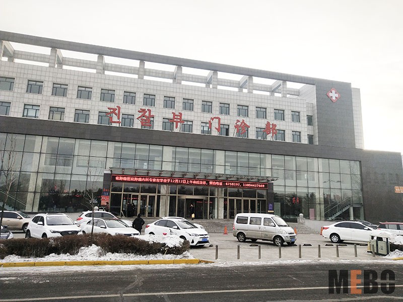 NG电子游戏·(中国区)官方网站