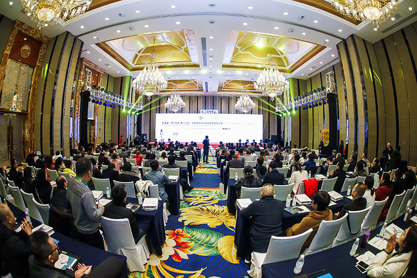 NG电子游戏·(中国区)官方网站