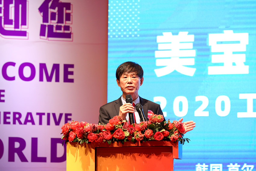 NG电子游戏·(中国区)官方网站