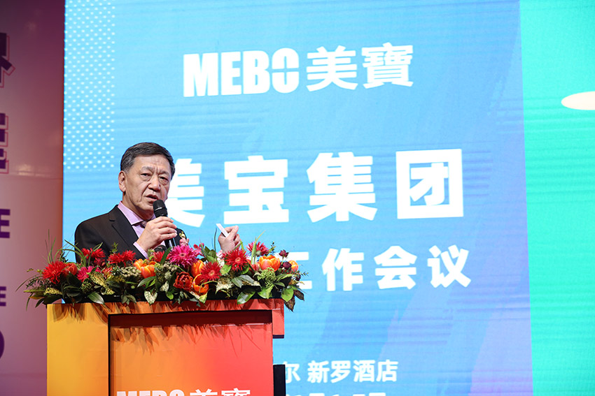 NG电子游戏·(中国区)官方网站