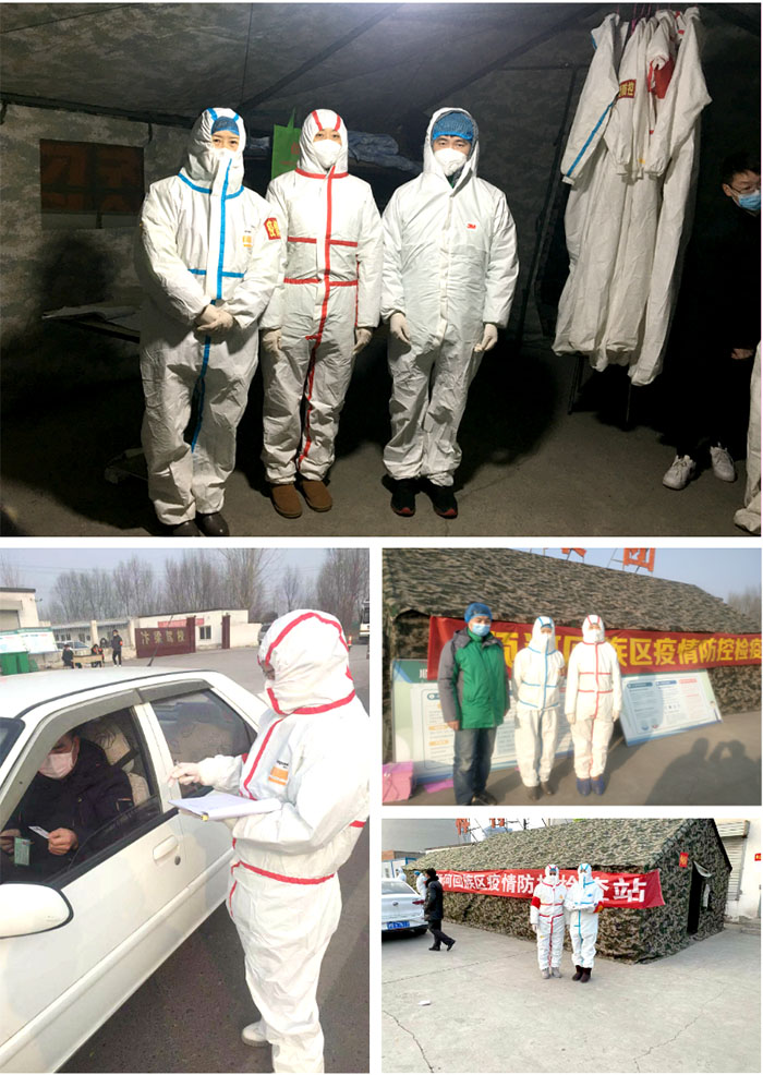 NG电子游戏·(中国区)官方网站