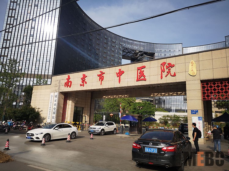 NG电子游戏·(中国区)官方网站