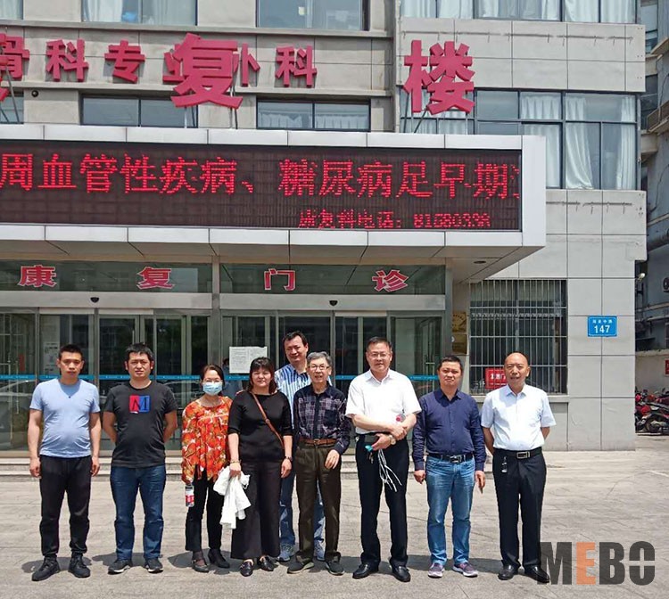 NG电子游戏·(中国区)官方网站