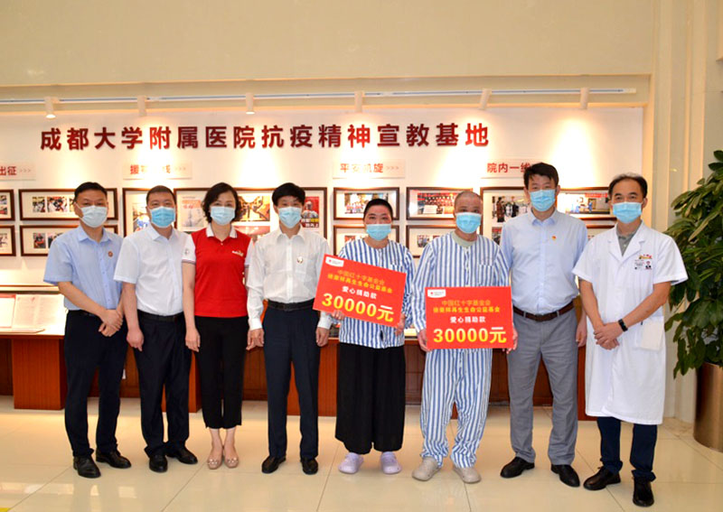 NG电子游戏·(中国区)官方网站