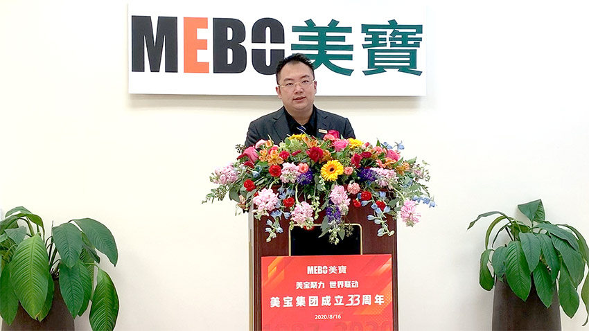 NG电子游戏·(中国区)官方网站