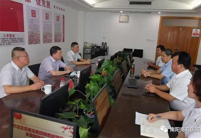 NG电子游戏·(中国区)官方网站