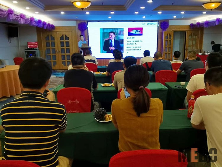 NG电子游戏·(中国区)官方网站