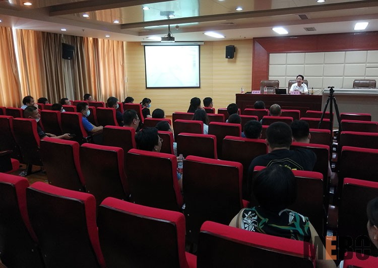 NG电子游戏·(中国区)官方网站