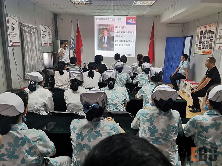 NG电子游戏·(中国区)官方网站