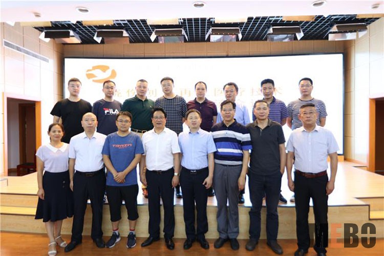 NG电子游戏·(中国区)官方网站