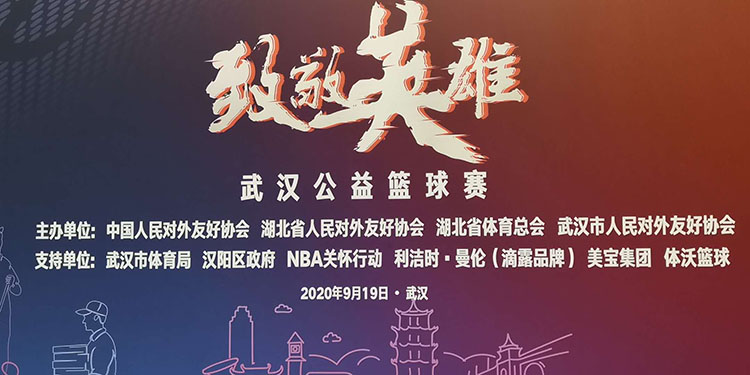 NG电子游戏·(中国区)官方网站