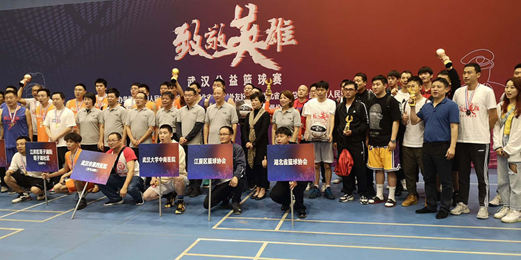 NG电子游戏·(中国区)官方网站