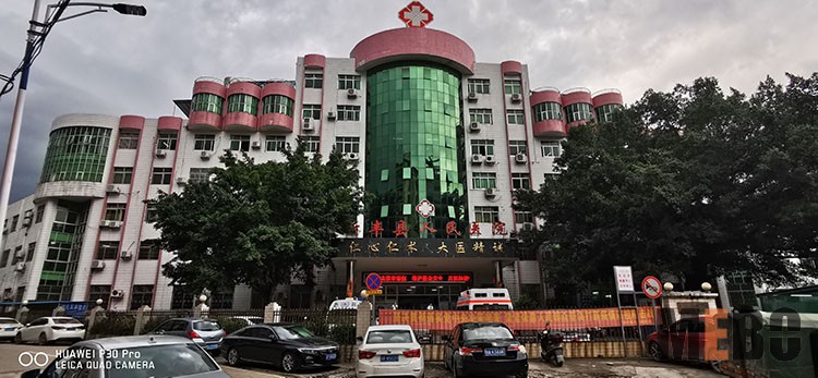 NG电子游戏·(中国区)官方网站