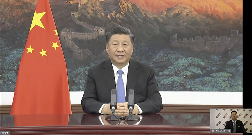 NG电子游戏·(中国区)官方网站