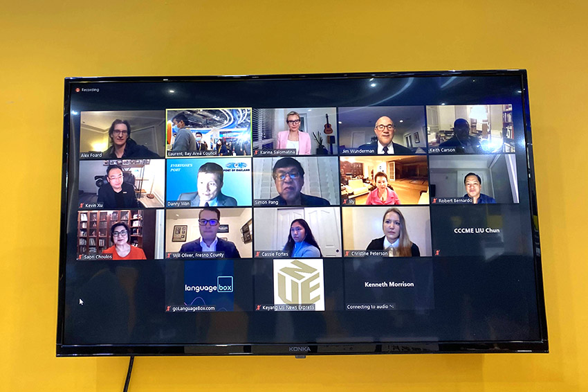 NG电子游戏·(中国区)官方网站