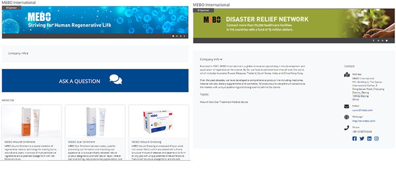 NG电子游戏·(中国区)官方网站