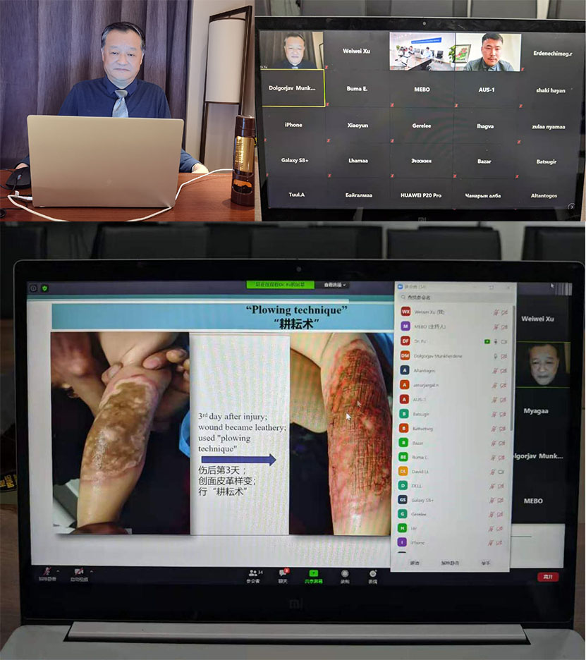 NG电子游戏·(中国区)官方网站