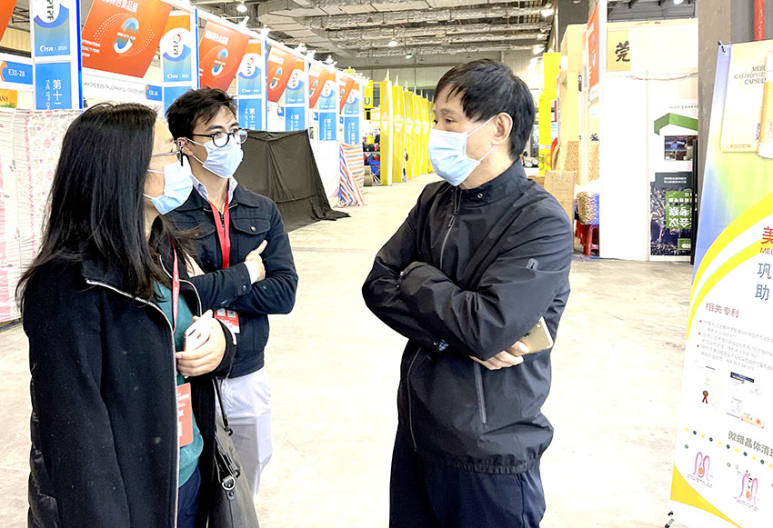 NG电子游戏·(中国区)官方网站