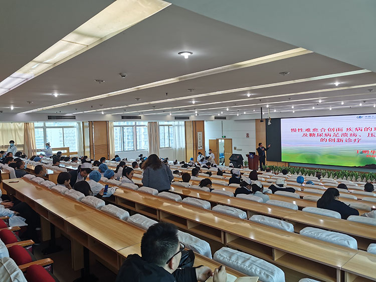 NG电子游戏·(中国区)官方网站