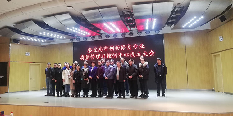 NG电子游戏·(中国区)官方网站