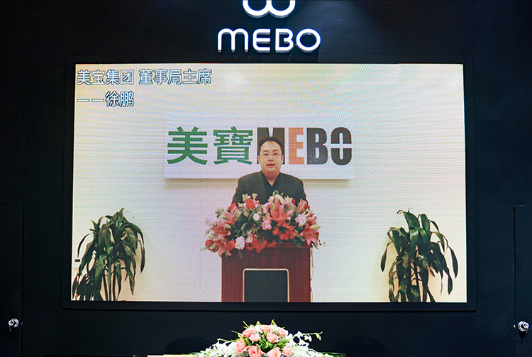 NG电子游戏·(中国区)官方网站