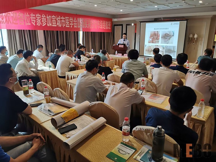 NG电子游戏·(中国区)官方网站