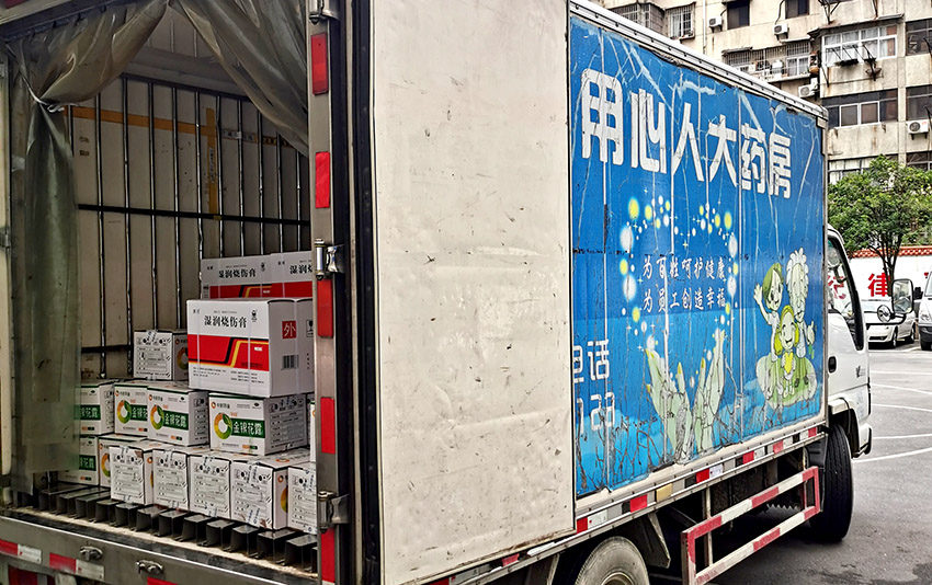 NG电子游戏·(中国区)官方网站