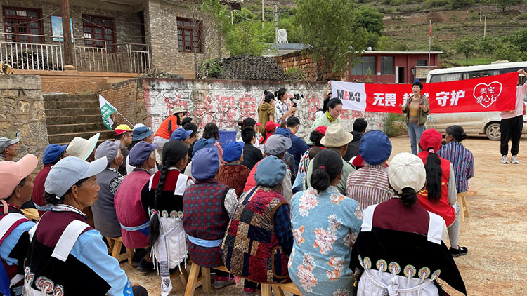 NG电子游戏·(中国区)官方网站