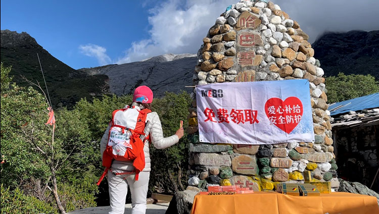 NG电子游戏·(中国区)官方网站