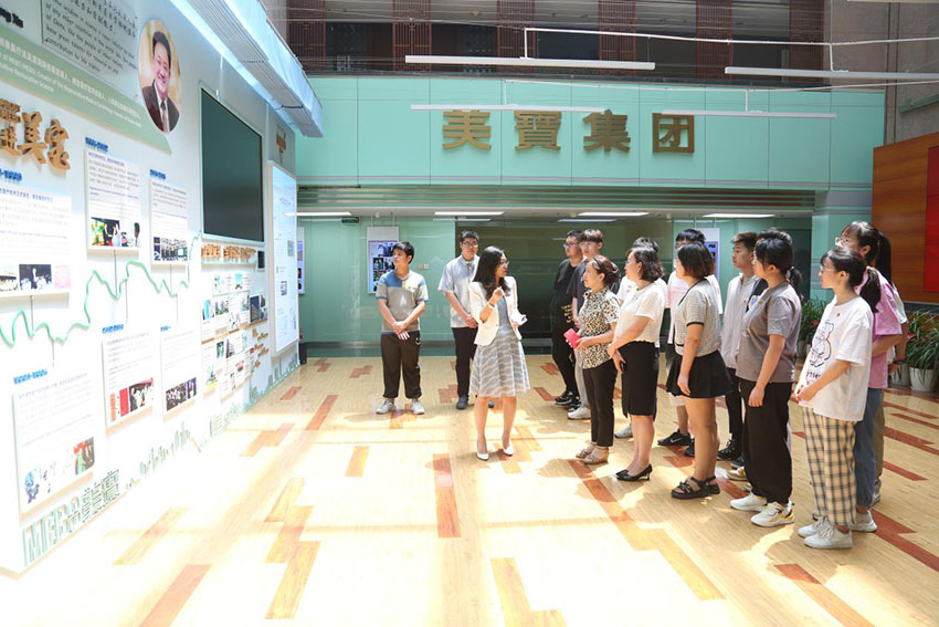 NG电子游戏·(中国区)官方网站