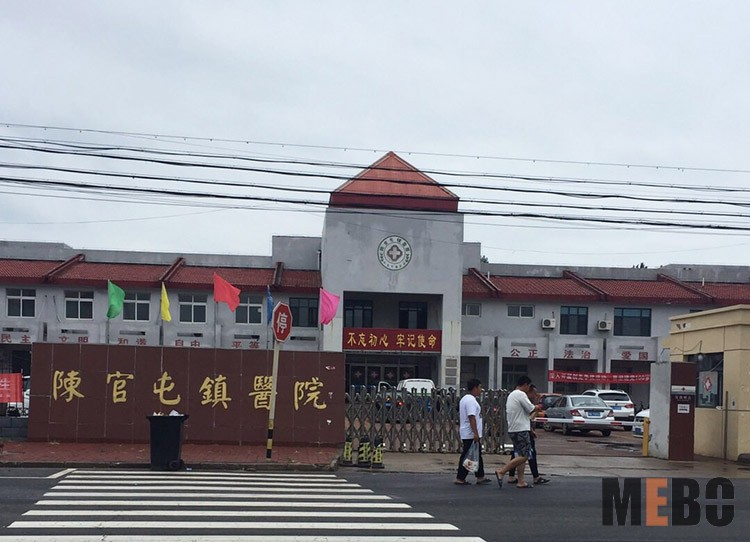 NG电子游戏·(中国区)官方网站