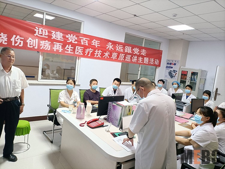 NG电子游戏·(中国区)官方网站