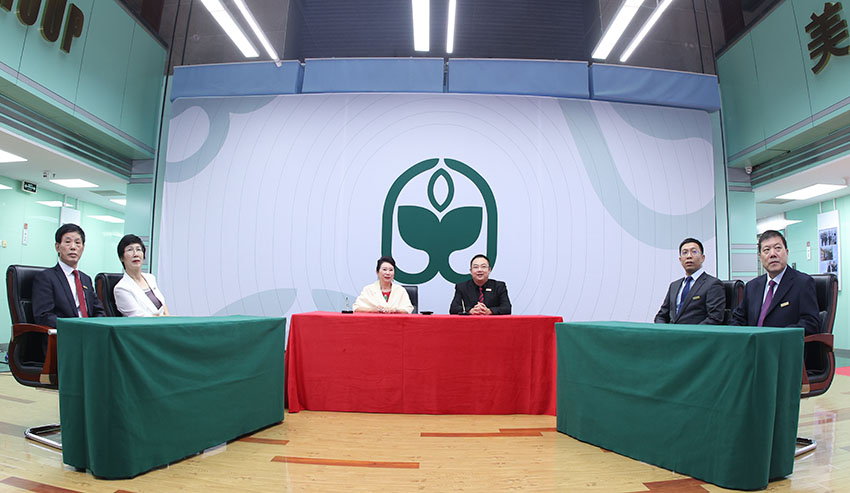 NG电子游戏·(中国区)官方网站