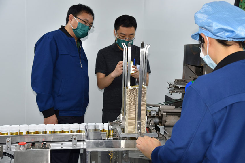 NG电子游戏·(中国区)官方网站