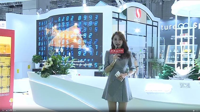 NG电子游戏·(中国区)官方网站