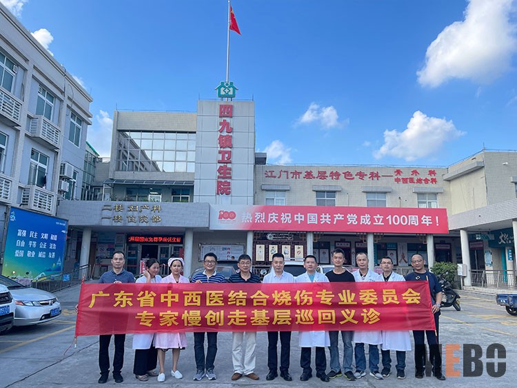 NG电子游戏·(中国区)官方网站