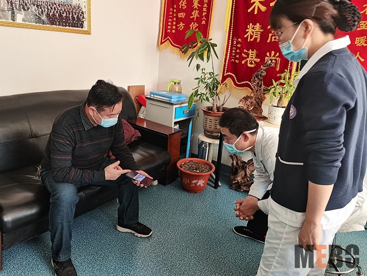 NG电子游戏·(中国区)官方网站