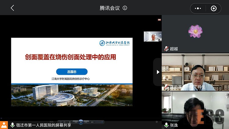 NG电子游戏·(中国区)官方网站