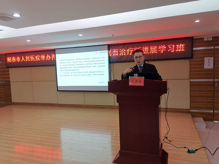 NG电子游戏·(中国区)官方网站