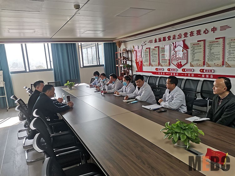 NG电子游戏·(中国区)官方网站