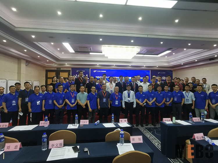 NG电子游戏·(中国区)官方网站